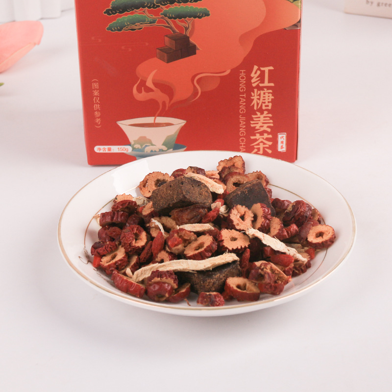 红糖姜枣茶代加工,全套一站式定制方案,省力又省心