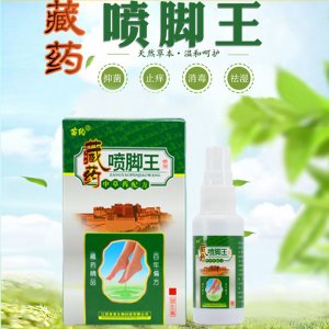 江西普善生物科技有限公司