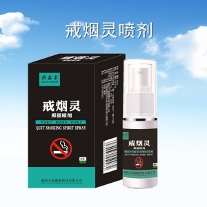 南阳力诺健康科技有限公司