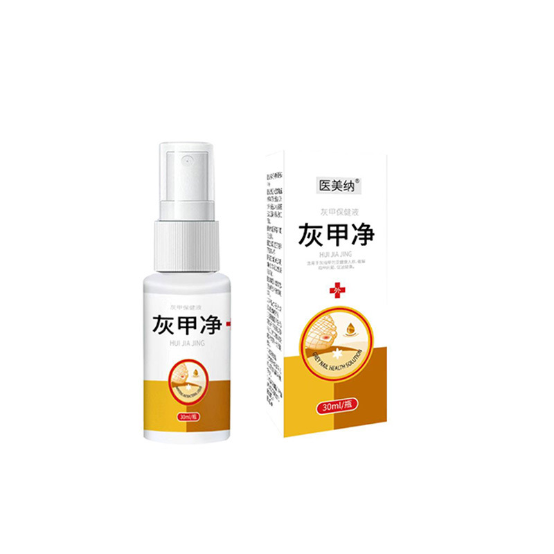 灰指甲抑菌液噴劑代加工專業(yè)服務(wù)商,嚴(yán)控品質(zhì),支持加工類型多,劑型全,價格低,不限數(shù)量