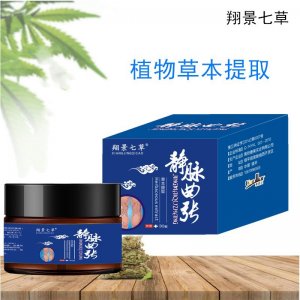 南阳力诺健康科技有限公司