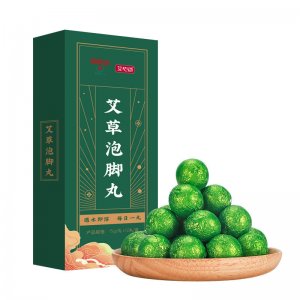 白云山盈康艾草泡腳丸