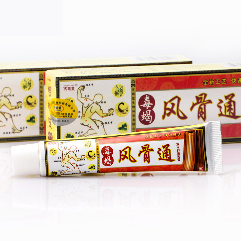 济明堂风骨通草本抑菌乳膏oem代加工,加工品类您知道吗?