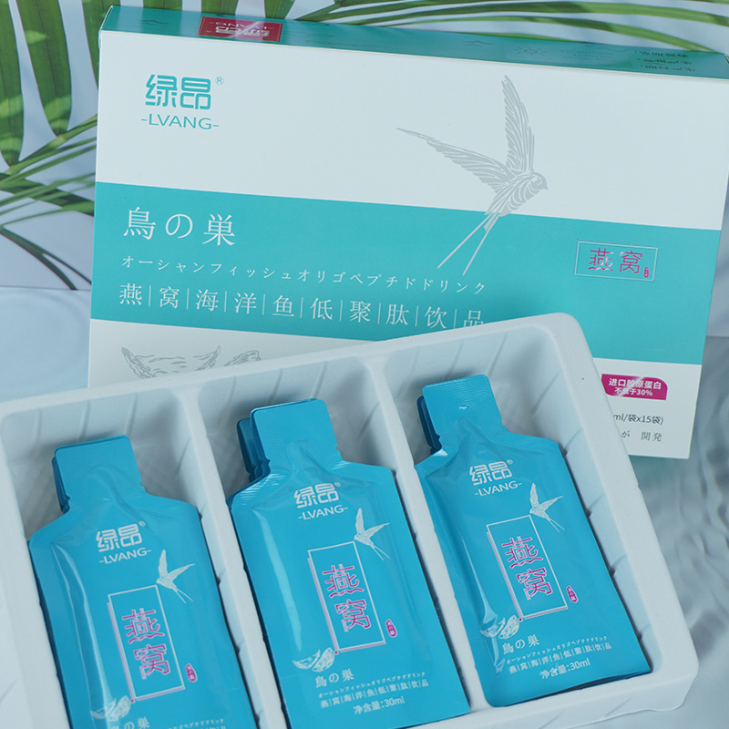 燕窝海洋鱼低聚肽饮品OEM代加工,上千个自有配方一站式服务