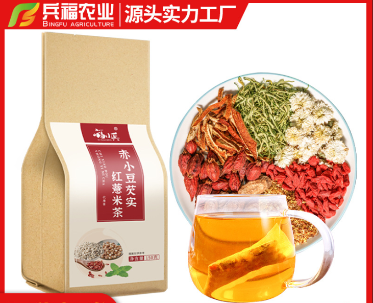 赤小豆薏米芡实茶贴牌代加工,一站式源头代工工厂
