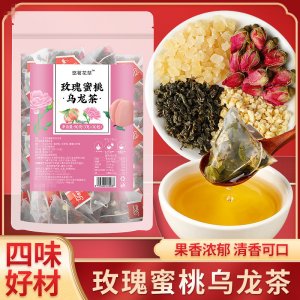 玫瑰花茶蜜桃乌龙茶一站式贴牌代工