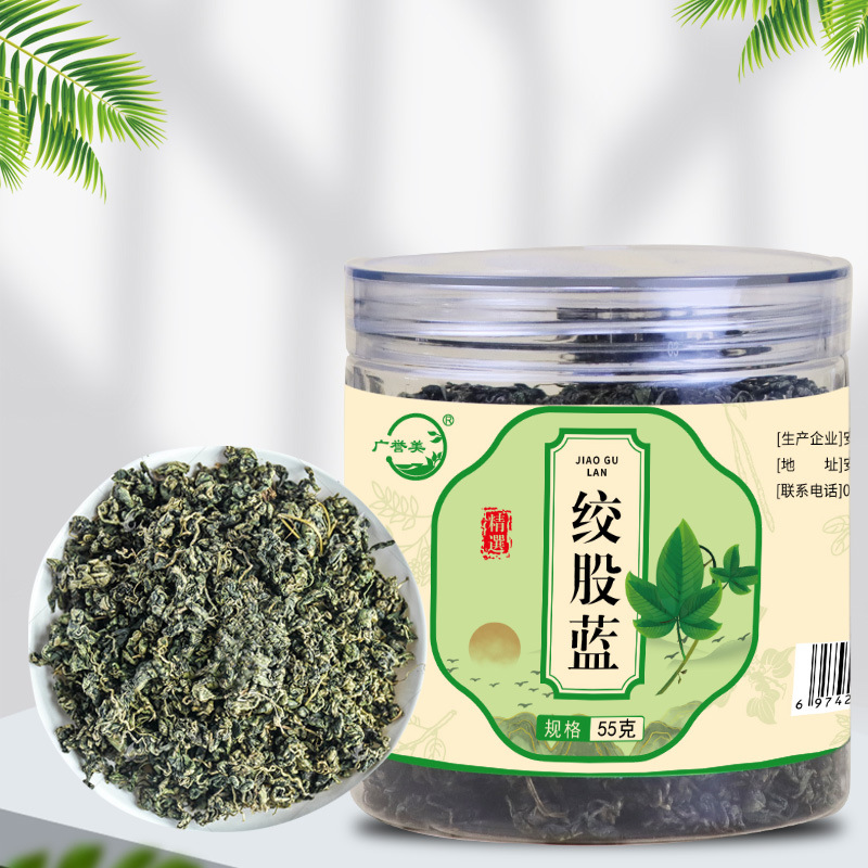 绞股蓝茶OEM贴牌代加工,让客户满意放心