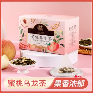 蜜桃乌龙茶 三角茶包贴牌定制