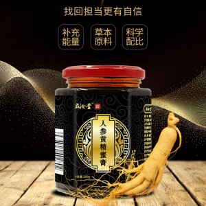 人参黄精膏贴牌定制