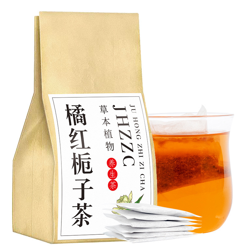 橘红栀子袋泡茶oem贴牌,推荐您试试