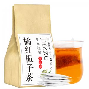 橘红栀子袋泡茶贴牌定制