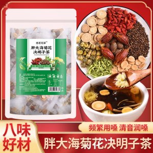 安徽悠茗花草食品有限公司