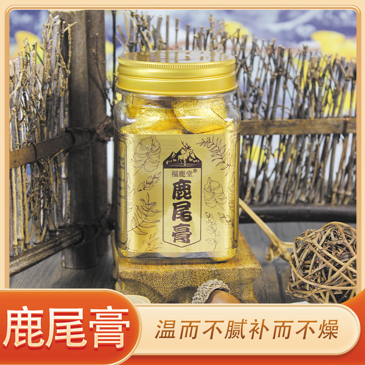 梅花鹿鹿尾膏营养滋补250g/瓶