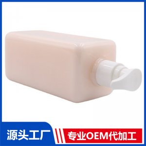 红石榴美肌乳滋润水OEM/ODM代加工贴牌源头厂家