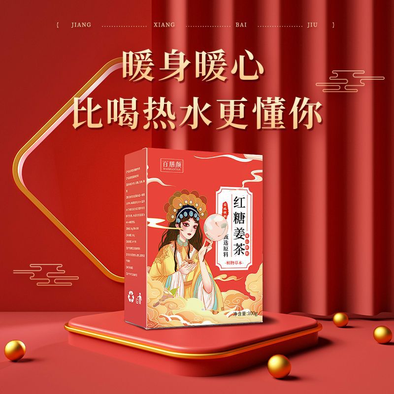 河南诺菲德健康科技有限公司