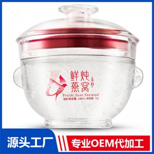 鮮燉燕窩OEM/ODM貼牌代加工源頭廠家