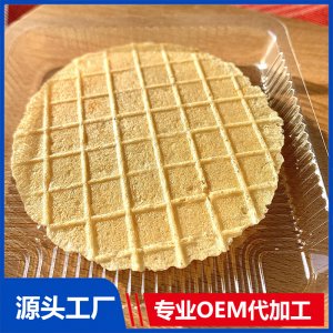 鱼片虾片OEM/ODM烘烤食品婴童零食贴牌代加工厂家