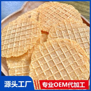 儿童虾片婴童零食OEM/ODM贴牌代加工厂家