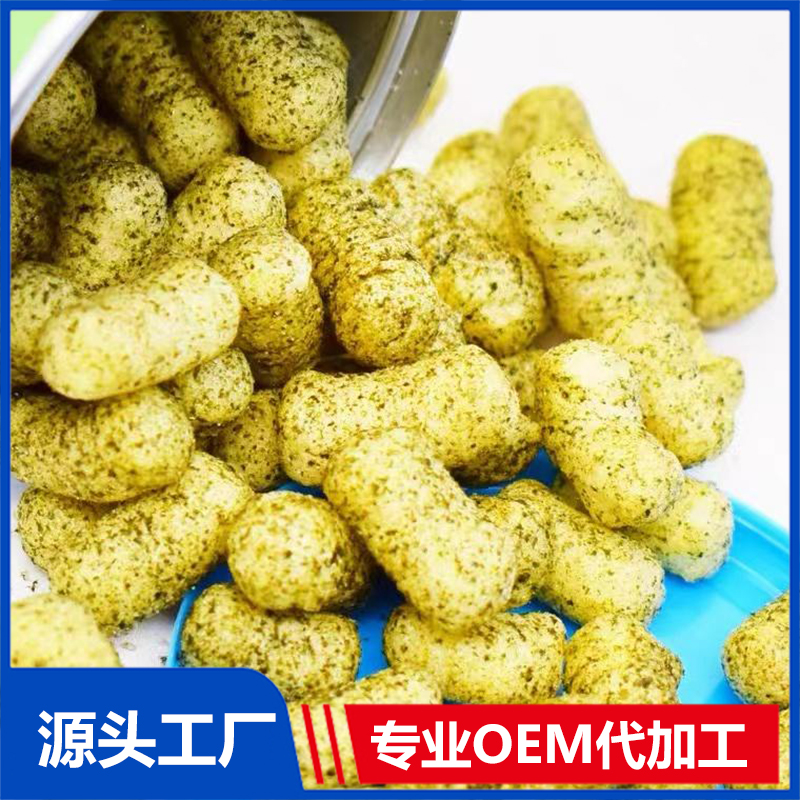拥有小米泡芙条代加工多条先进生产线,可来厂参观