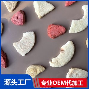 冻干水果脆oem儿童零食贴牌代加工厂家