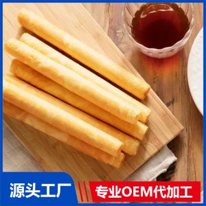 手工蛋卷OEM/ODM烘烤食品婴童零食贴牌代加工厂家