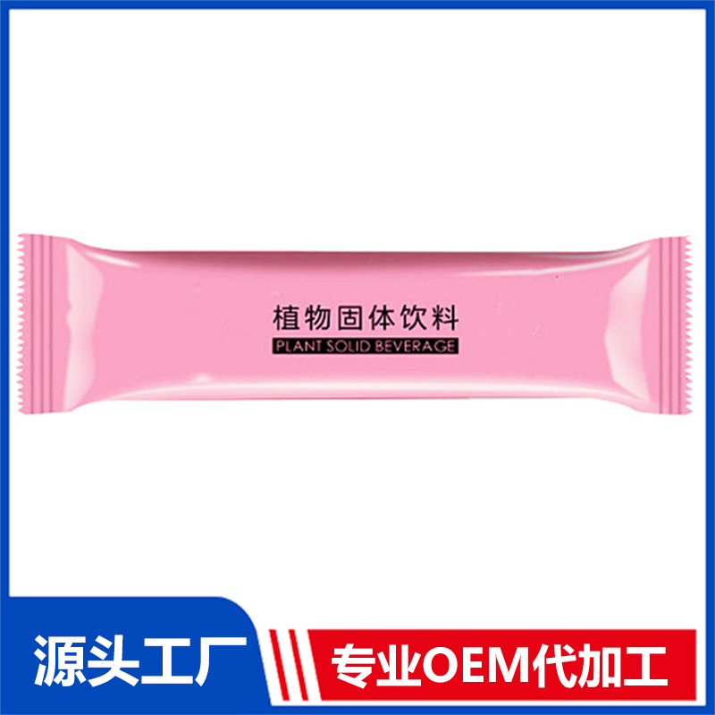 果蔬酵素粉固體飲料OEM黃精牡蠣瑪咖固體飲料代工研發工廠