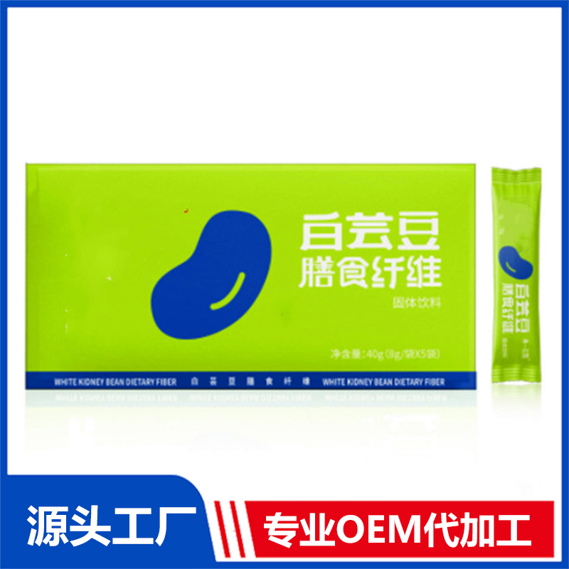 膠原蛋白酵素固體飲料OEM棗仁蓮子芝麻粉代餐粉代加工廠家