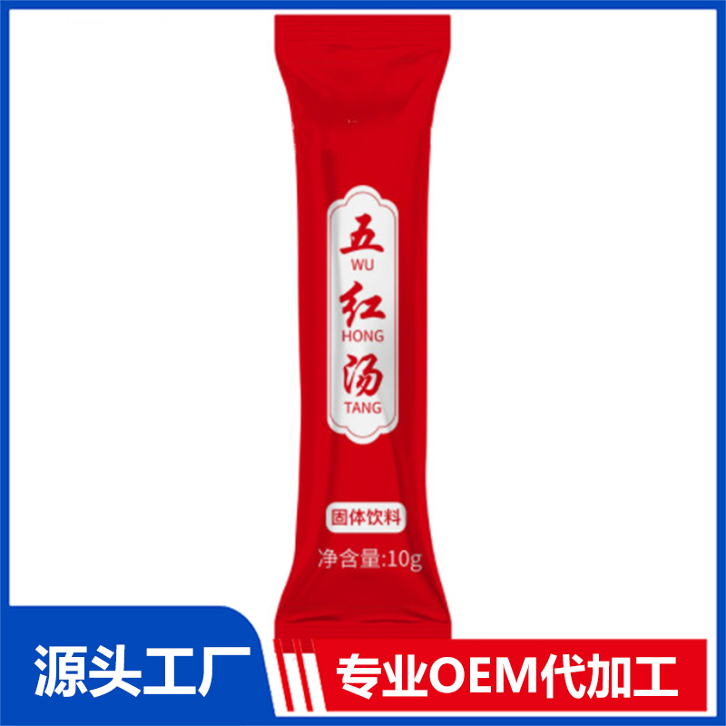 山藥枸杞植物固體飲料包工包料紅參膠原蛋白三肽固體飲料ODM加工