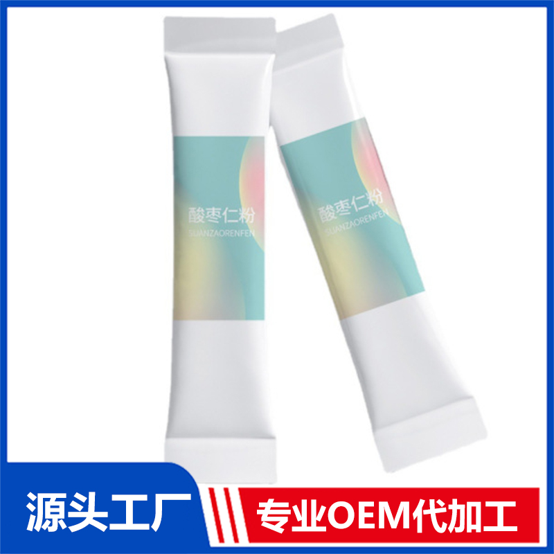 鱈魚膠原蛋白粉固體飲料定制益生元小分子肽固體飲料oem代加工