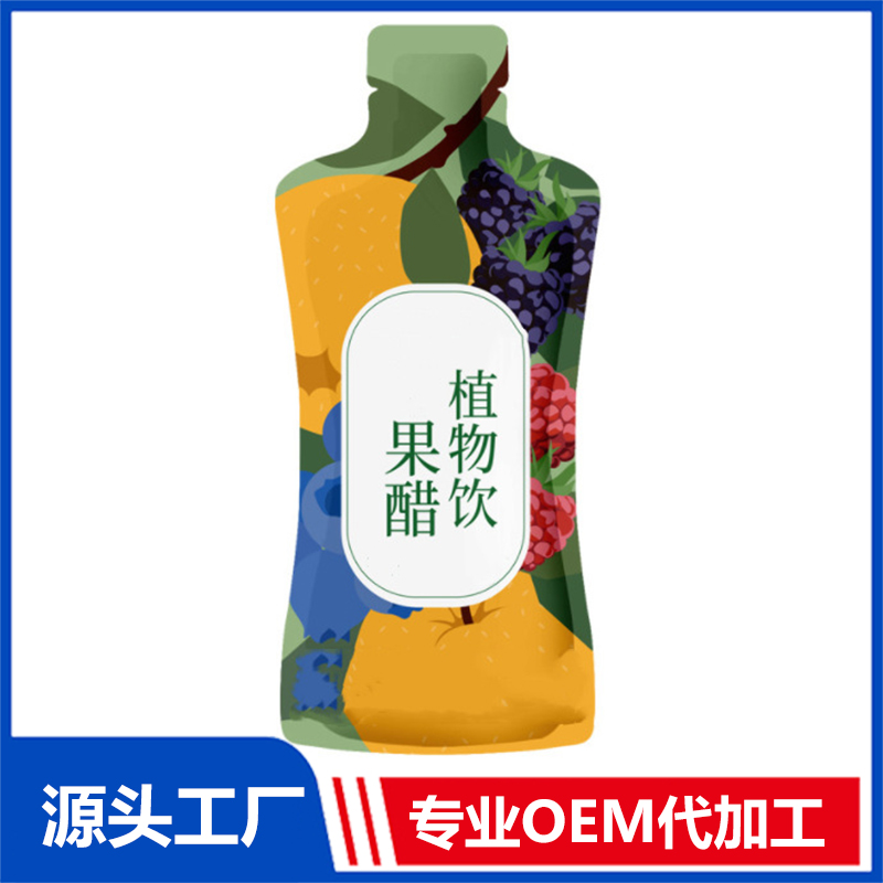 酵素黑莓口服液 不老莓饮品 苹果醋西柚果汁原浆口服液贴牌代加工