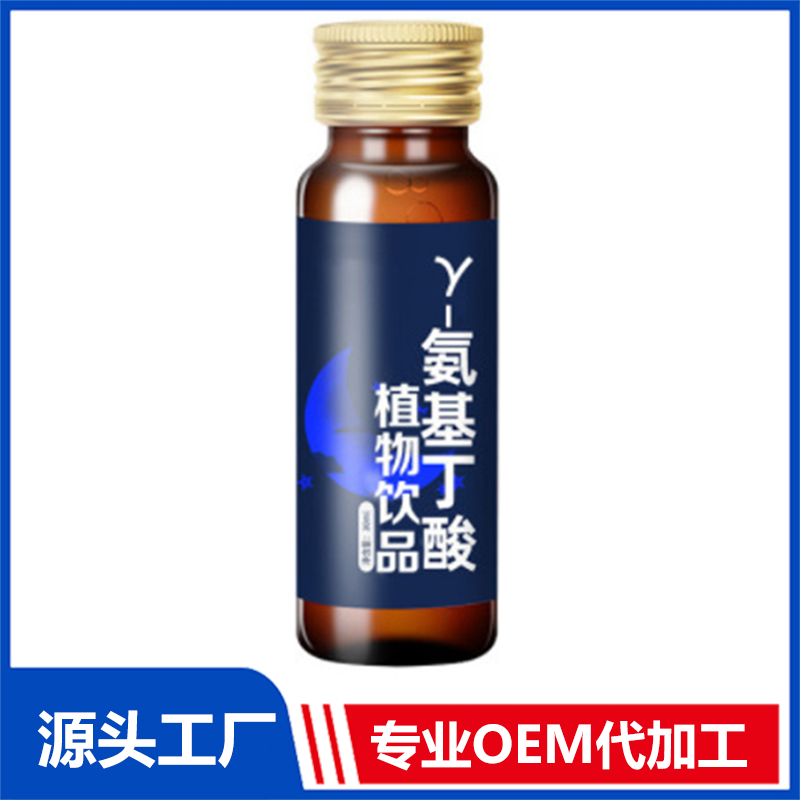 紅參燕窩角豆植物飲料代加工oem透明質酸鈉伽瑪復合果汁生產廠家