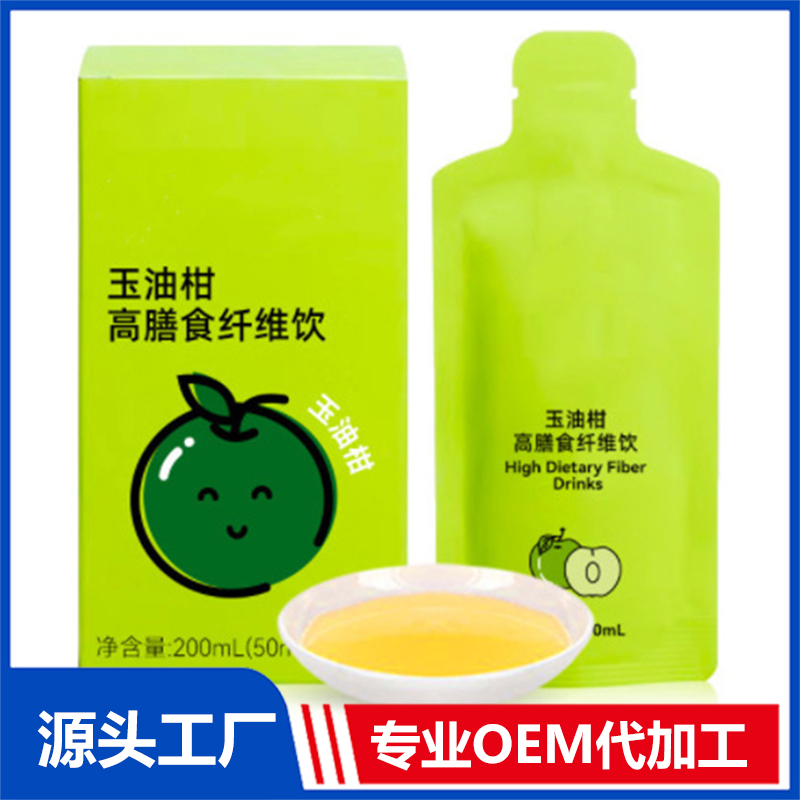 茶叶茶氨酸酸枣仁植物饮料OEM贴牌 鱼胶原蛋白肽氨基丁酸饮品厂家