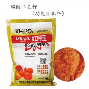 法功能肥料红钾王 花芽分化生根壮梢 农肥海法叶面肥高磷高钾肥