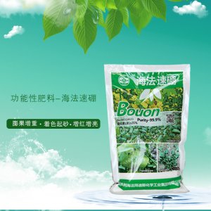 海法速硼冲施肥促花芽分化果蔬肥全水溶农用肥海法水溶叶面肥硼肥