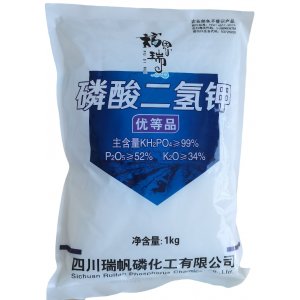 99%磷酸二氢钾晶体 MKP磷肥蔬果花卉通用型1kg小包装