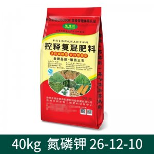 掺混肥花卉植物果树蔬菜肥料OEM/ODM定制代加工