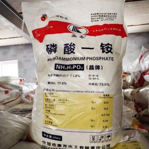 磷酸一铵农业瓜果蔬菜冲施复合肥贴牌定制代加工
