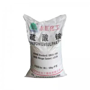 硫酸铵无机盐农业肥料级含氮量21%全水溶氮肥可OEM/ODM代工