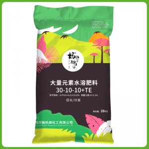0-10-10+TE 大量元素水溶高氮叶面肥冲施肥OEM/ODM代加工