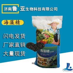 冲施肥海藻精含腐殖酸水溶肥贴牌OEM/ODM