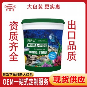 高磷钾型含腐植酸水溶肥氮磷钾冲施肥叶面肥