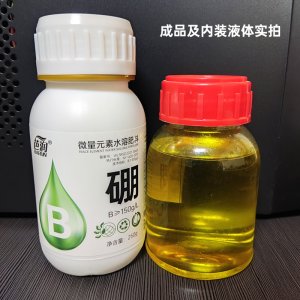 流体硼糖醇硼叶面肥 硼肥 液体硼保花保果促授粉果树农用硼肥