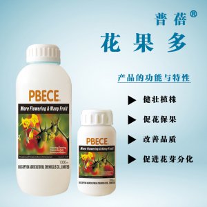 高磷高钾功能肥 膨果增甜微量元素肥料