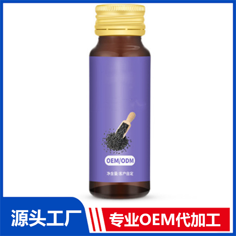 DHA葉黃素酯飲品貼牌生產廠家樹莓膠原蛋白肽酵素液態飲品代加工