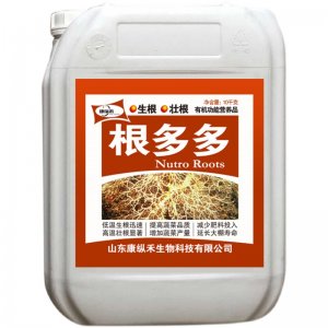 生根壮苗剂白根多多氨基酸水溶肥料冲施肥OEM/ODM代加工