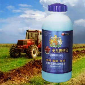 面肥螯合高钙高钾肥 1000ml促果膨大增红增色叶面肥贴牌定制代加工