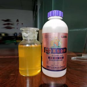 叶面肥英皇金钾高钾农用肥液体桶肥果蔬用肥膨果叶面肥