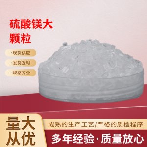 山东铭旭生物肥业有限公司