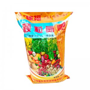 农用肥料 黔稼福颗粒氮肥铵态氮OEM/ODM代加工
