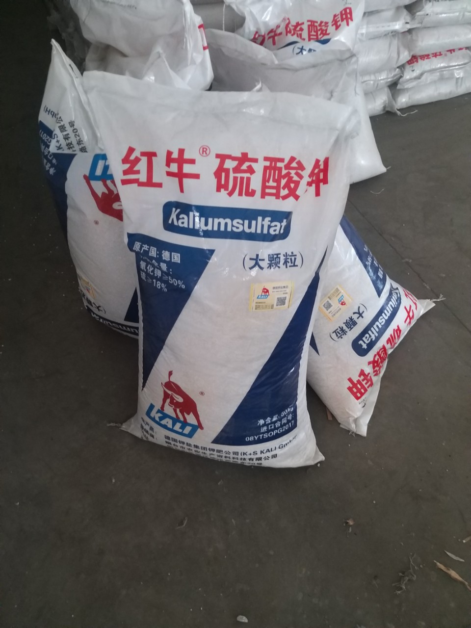 红牛硫酸钾可OEM/ODM代工